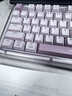 罗技（Logitech）ALTO KEYS K98S 琥珀系列 AI客制化无线机械键盘 热插拔大理石轴 静音轴 粉色 98键 实拍图