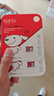 banq&JOY联名款 32GB TF（MicroSD）存储卡U1 C10 A1 高速畅销款 行车记录仪&监控摄像头手机内存卡 实拍图