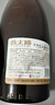 燕大师13°P比利时小麦啤酒750ml*6瓶原浆纯麦整箱聚会送礼礼盒踏春送礼 实拍图