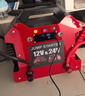 迈瑟伦X2800-P【3C认证】搭电宝汽车应急启动电源充气泵紧急打火强起电瓶大容量户外充电宝 36000mAh 12V 实拍图