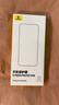 倍思【超瓷晶防爆膜丨AR原屏增透】适用iPhone17Promax钢化膜苹果17Promax手机膜高清防摔保护膜 2片装 实拍图