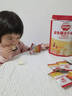 秋田满满益生菌冻干米饼奶酪玉米味20g儿童零食3岁-6岁享婴儿宝宝零食谱 实拍图