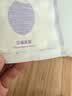 MUJI  面膜（全体用） 滋润 压缩面膜 F3A1138 白色 实拍图