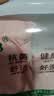 AB内衣【4条装】女士自然腰棉质抗菌内裤 混色搭配 XL母亲节 实拍图
