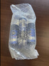 妮维雅（NIVEA）爽肤水男士护肤品保湿水水活精华水清爽补水保湿礼物送男友 水活精华水共300ml 实拍图