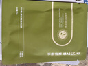 瑷尔博士【于适同款】益生面膜2.0精研平衡修护熬夜面膜单片 实拍图