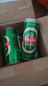 青岛啤酒（TsingTao）经典330ml*12罐整箱装 原麦汁浓度11.0°P 拉格啤酒 实拍图