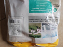 龙大肉食 猪五花肉块净重4斤 冷冻带皮五花肉 烧烤肉食材 出口日本级 猪肉 实拍图