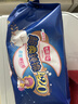 七度空间100%纯棉卫生巾亲肤超薄透气超长夜用420mm16片【新国标认证】 实拍图