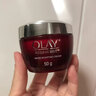 玉兰油（OLAY）大红瓶空气霜50g紧致抗皱护肤品保湿面霜520送女朋友礼物 实拍图