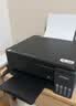 爱普生（EPSON）【6代新品】L3353墨仓式彩色家用AI学习打印机 L3251/L3255升级版(打印复印扫描 微信/无线 黑色） 实拍图