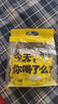 江萃 玉米须茶 养生茶饮无糖纯粮食茶包 小袋装袋泡茶120g/15包冬季 实拍图