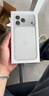 倍思【超瓷晶防爆膜丨AR原屏增透】适用iPhone17Promax钢化膜苹果17Promax手机膜高清防摔保护膜 2片装 实拍图