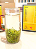 福茗源特级正宗信阳毛尖绿茶250g 栗香明前头采春茶嫩芽2026新茶叶礼盒 实拍图