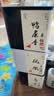 顶青湖乌岽单丛茶蜜兰香 潮州凤凰单枞茶高山老枞碳焙特级乌龙茶50克 实拍图