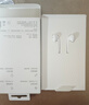vivo原装有线耳机半入耳式适配x21x23x27x30s5s6 y30y37y36y77y55 t1t2线控带麦iQOO neo3 z3z5z7z8x 【XE160】3.5mm接口耳机 实拍图