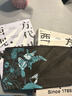 包邮 西方现代思想史：从中世纪到启蒙运动+西方现代思想史：1789年至今（套装2册）罗兰·斯特龙伯格等著 中信出版社图书 晒单实拍图