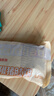 海底捞胡椒猪肚鸡665g/盒 火锅汤料底料方便菜速冻半成品火锅食材 实拍图