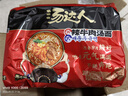 统一 汤达人 韩式辣牛肉汤面 125克*5包 五合一 煮食风味更佳 实拍图