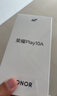 荣耀Play10A 5G手机 5300mAh大电池 整机抗摔高品质 6.75英寸轻薄护眼大屏 4+128 墨岩黑 国家补贴 实拍图
