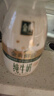 伊利金典3.8g乳蛋白 鲜活纯牛奶250ml*8 30天常温短保 礼盒装 4月18日 实拍图