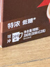 雀巢（Nestle）【樊振东同款】1+2特浓低糖*速溶咖啡三合一冲调饮品30条390g 实拍图