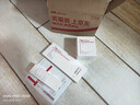 薇诺娜修白日霜光透皙白日霜50g美白补水乳液面霜护肤品520礼物 实拍图