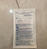 小林制药（KOBAYASHI）原装进口医用退热贴儿童16片冰宝贴物理降温流感发烧防护 实拍图