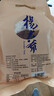 杨大爷柴火烟熏腊味四川风味特产咸肉五花川味腊肉1斤装500g 需烹饪食用 实拍图