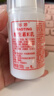 标婷维生素E乳100g*6瓶面霜ve乳液膏保湿补水护手霜身体乳母亲节礼物 实拍图