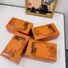 福茗源茶叶 陈皮白茶 福鼎白茶寿眉2013饼干茶盒装30g老白茶叶自己喝 实拍图