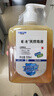 利尔康（LIRCON）葡清天然皂液无磷洗手液医护同款低泡抑菌整箱500ml*25 实拍图