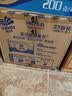 维达（Vinda）有芯卷纸 蓝色经典4层200克*27卷 高克重卫生纸 厕纸纸巾整箱 实拍图
