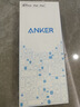 ANKER安克【3C认证可上飞机】zoloMFI认证旅行充电宝自带双线20000毫安mAh大容量移动电源30W快充苹果白 实拍图