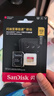 闪迪（SanDisk）512GB TF(MicroSD)内存卡4K极速金卡 A2 V30 U3 兼容大疆Pocket 4/Action 6运动相机 无人机存储卡 实拍图