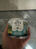 滋益巅峰（ZIWI）猫主食罐头185g牛肉味主食湿粮成猫幼猫通用新西兰原装进口 实拍图
