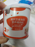 秋田满满 高钙海苔猪肉松80g 肉酥拌饭料_享婴儿宝宝儿童辅食食谱 实拍图