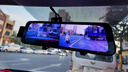 LNDU凌度行车记录仪前后双录HS880BAir高清1440P+2K流媒体后视镜倒车 实拍图