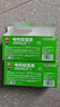 超威电蚊香液基孔肯雅热灭蚊器无香驱蚊液防蚊补充液6瓶2加热器 实拍图
