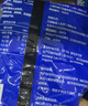 奥利奥饼干碎400g*3袋中号无夹心正品纯可可粉奶茶蛋糕冰淇淋烘焙 实拍图