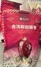 楼兰蜜语  一等五星新疆和田大红枣500g/袋*3 蜜饯果干 新疆大枣 新疆特产 实拍图
