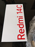 小米（MI）Redmi 14C新品智能产品小米大音老年备用机14c 碧波绿 4GB+64GB优惠价仅限一台 实拍图