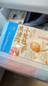 广州酒家黑猪肉小笼包300g*3袋 36个 黑猪肉馅早餐半成品面点包子点心生鲜 实拍图