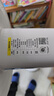 美的（Midea）【幸运草安睡1S】一级能效直流变频声控电风扇家用遥控卧室静音落地扇台式桌面抗菌大风力转页扇 实拍图