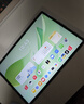 HUAWEI MatePad Air 12英寸 2025 华为平板电脑 鸿蒙AI 2.8K高刷超清全面屏 WIFI 12GB+256GB 草木绿 实拍图