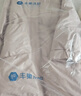 洗衣洗鞋服务 丰巢洗衣洗羽绒服/运动鞋任洗 干洗衣服上门服务 洗衣服务 洗衣服上门取件 衣鞋*任洗3件 次日10-11点上门 实拍图