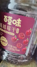 百草味蔓越莓干500g罐装即食烘焙用蜜饯果干果脯网红休闲零食小吃 实拍图