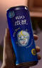 锐澳（RIO）洋酒 预调酒 鸡尾酒 冰饮果酒甜酒 微醺3度 330ml*12罐口味随机 实拍图
