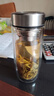 双层玻璃杯大容量保温防烫茶水分离鹅蛋杯胖胖款 【双层加厚】钢本色鹅蛋杯400ml 实拍图