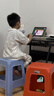 学而思经典学习机【升级大内存】精准学pro 护眼好屏 AI学习机 全年龄段 学习平板 11.45英寸 8+256G 实拍图
